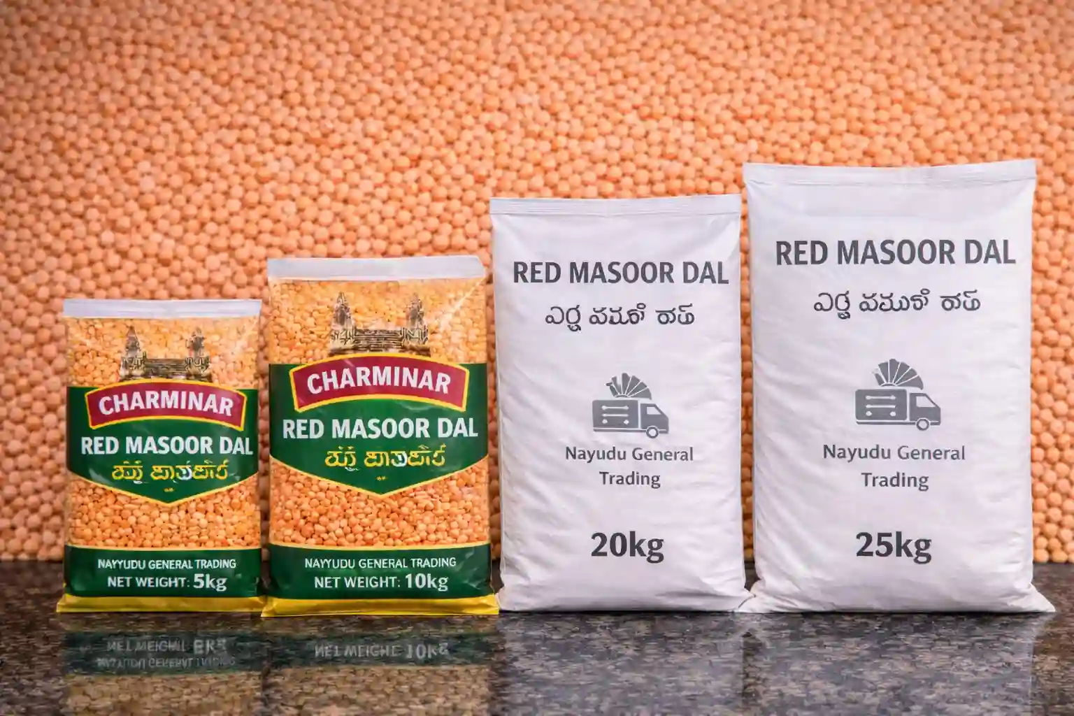 red masoor dal